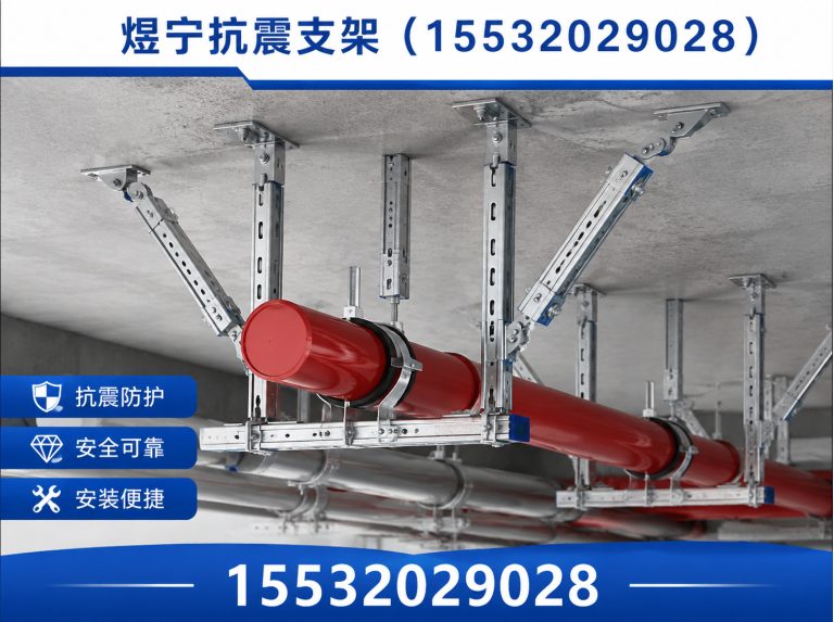 西双版纳钢结构配件展示图